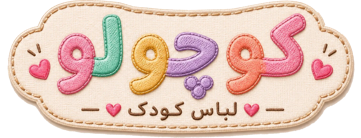 فروشگاه کوچولو