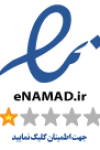 ENAMADpng.parspng.com_